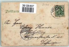 27472 W2190 Cuxhaven