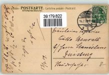 Stilleben Meissner u. Buch Serie 1467 Billing, M. 1909 Lithographie