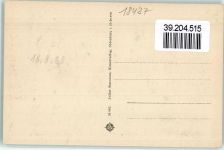 18435 O2300 Stralsund - Marienkirche Pferdekutsche