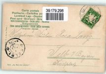 Serie im Mai des Lebens Zigarette Glamour Paar AK Soldatenliebe 1903