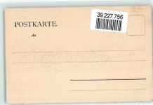 52062 W5100 Aachen - Marschiertor Ponttor