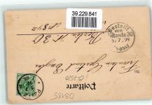 03185 O7520 Peitz 1899 Gebrauchsspuren Festungsturm