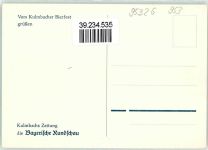 95326 W8650 Kulmbach - Kulmbach Bier Lied