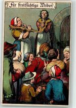 Mittelalter streitsüchtige Weiber AK Strafe Lithographie