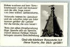 94227 W8372 Zwiesel - Stadtpfarrkirche