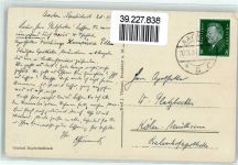 52062 W5100 Aachen - Hochhaus Grenzwacht