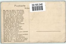 Der Hauptmann wird festgenommen Rückseite Gedicht Hauptmann von Köpenick Gebrauchsspuren