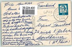 68623 W6840 Lampertheim , Hess - Amtsgericht u. Friedensbrunnen Goetheschule Kath. Kirche Ehrenmal Kaiserstraße u. Ev. Kirche