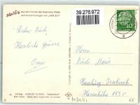 Einer spinnt immer Spinne Blumen Nr.22 Mecki Foto AK