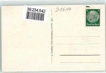 21614 W2150 Buxtehude - Höh. Techn. Staatslehranstalt