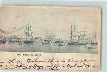 30100 Venezia Gebrauchsspuren Kai Riva Degli Schiavoni Segelschiff