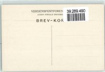 Liebespaar , Kysset Küsse Rodin, F.-A.-R.