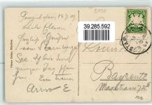 W8137 Berg , Starnberger See Salondampfer Bavaria Zieher, Ottmar Raddampfer 1909