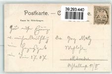 Original Elastik Act Mstr. Wordon AK Artist 1907
