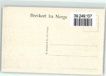 Nordfjord - Kurve Mast