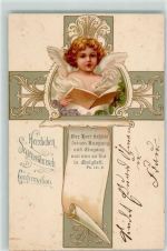Engel Kreuz Konfirmation 1904 Prägedruck