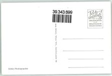7453 Dörfl