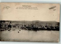 Thessaloniki Saloniki 1918 - der Hafen und der Freiheitsplatz