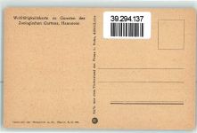 W3000 Hannover Dromedare Zoo