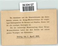 45711 W4354 Datteln Notgeldschein Notgeld Kriegs-Wechsel-Schein Drei Mark Ausgabe 1