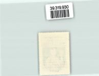 99718 O5401 Clingen Vignette Wappen Bischof Kaffee Hag