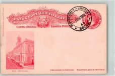 Montevideo 1904 - Bolsa Privatganzsache Philatelie