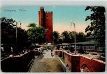 Helsingborg Hälsingborg - Kärnan Turm Laterne Treppe Mauer