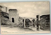 Toledo - Bano de la Caba y Puente de San Martin