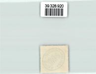 01814 O8320 Bad Schandau Siegelmarke Königl. Sächs. Amtsgericht Schandau