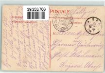 Spa 1915 - Place Pierre le Grand