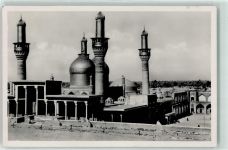 Baghdad - Kadhimiyeh Moschee