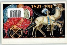 92714 W8481 Pleystein 1911 Privatganzsache