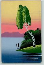 Landschaft See Handgemalt Gebrauchsspuren