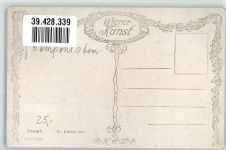 Geige Klavier sign.Fr.Ulreich Wiener Kunst Serie 910-3 Mozart, W. A. Künstlerkarte