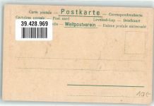 Morgen Hahn Mühle 1903