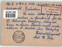 80331 W8000 München - Einschreiben Marke Notopfer-Marke