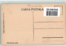Sinaia - Castelul Peles