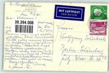 37441 W3423 Steina , Südharz - Gasthaus Pension Waldfrieden