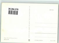 03130 O7590 Spremberg , NL - Erholungszentrum Talsperre Spremberg Campingplatz Bagenz