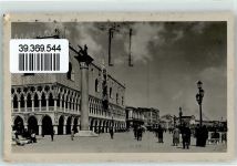 30100 Venezia - seltener Werbestempel