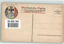 Generalfeldmarschall Orden Wohlfahrtskarte Mackensen