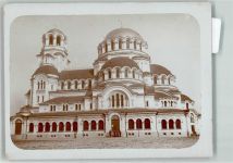 Sofia Sophia Privatfoto KEINE AK Alexander-Newski-Kathedrale