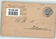 Grete Von allen Greten dieser Welt nur eine Grete mir gefällt Name auf AK 1904 Gebrauchsspuren