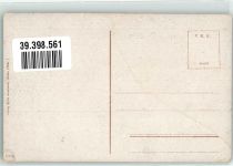 07955 O6572 Auma - am Pfarrteich
