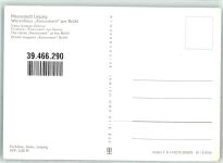 04103 O7000 Leipzig - Warenhaus Konsument am Brühl