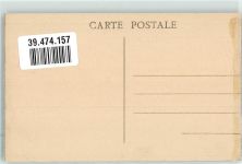 37210 Vouvray - Hotel du Pont de Cisse Sur la Route Nationale des bords de la Loire Tankstelle Oldtimer