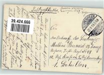 Des Kriegers Schutzengel Schutzengel 1915