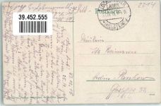 25551 W2214 Lockstedter Lager 1915 Gebrauchsspuren Wellblechbaracken