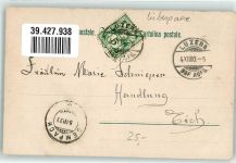Vom Herzen Gänseblümchen Heimliche Liebe Verlag Neuber Serie 32 Schubert, H. 1900 Künstlerkarte