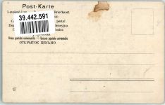 Zapfenstreich II Akt Volksschauspiel